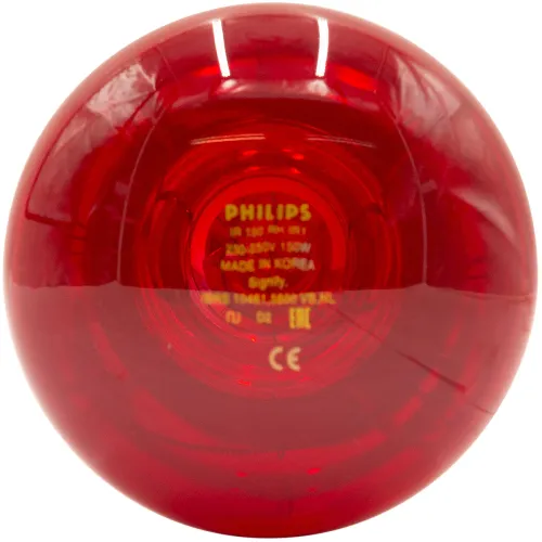 Lampa grzewcza do klatek 463-2_fermo.webp